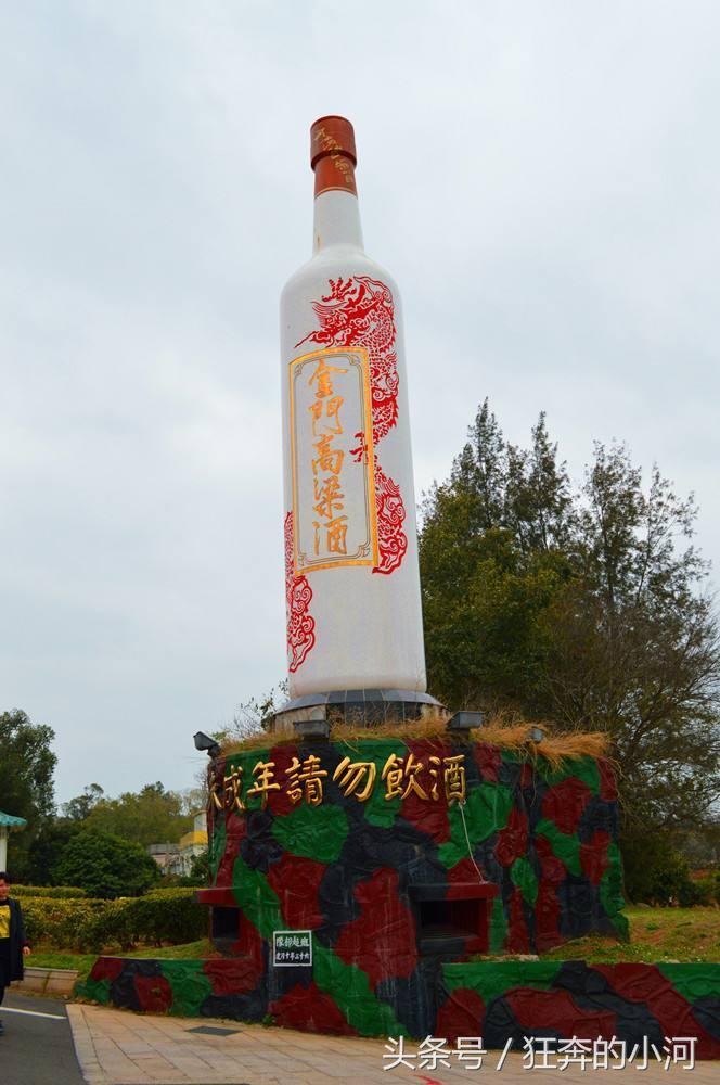 金门离大陆最近距离多少公里,金门离哪个县城最近