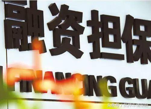 车贷公司有权处理车辆吗,车贷公司一般是起诉还是清收