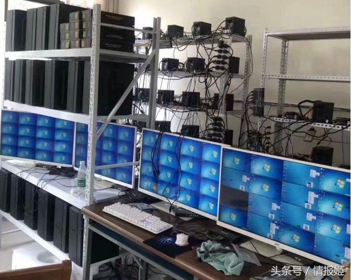 打金工作室内部探秘！小小工作室如何毁掉网游这个庞然大物？