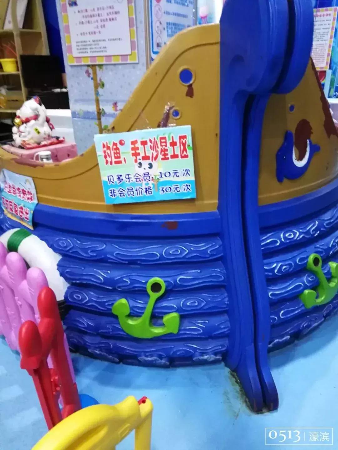 南通室内蹦床主题游乐场,南通成人游乐场