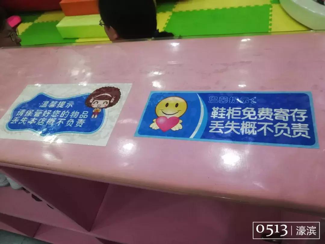 南通室内蹦床主题游乐场,南通成人游乐场