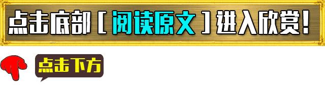 人教版新起点三年级上册英语讲解,2013人教版新起点三年级英语上册