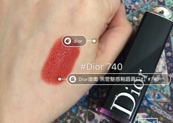 秋冬口红推荐完整版,秋冬口红推荐完美日记小黑钻