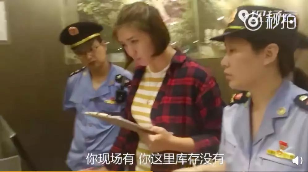 无印良品被爆质量不合格,无印良品官方回应
