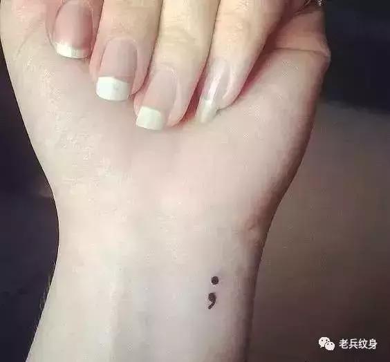 纹身的符号有哪些,有特殊含义的纹身图