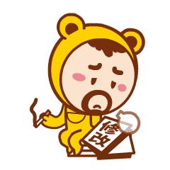 设计丑图,设计作品很丑怎么弄