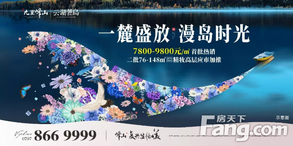 国庆节在哪里领优惠券,免费领取国庆气球