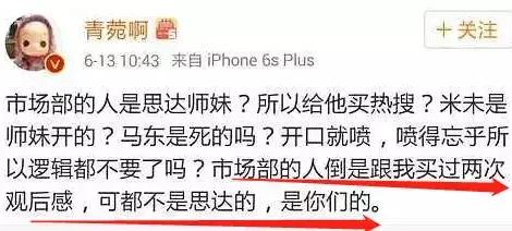 整容集体维权,整容脸打架