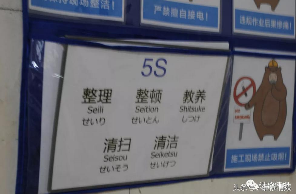 家装水电施工全套图纸教程,家装施工图纸审核标准