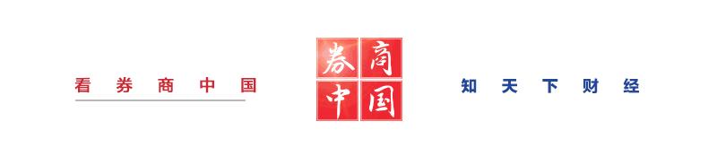 10年受贿2619万，大行高管落马细节曝光，更有这家大行3亿资金被个人套取