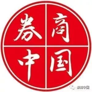 10年受贿2619万，大行高管落马细节曝光，更有这家大行3亿资金被个人套取