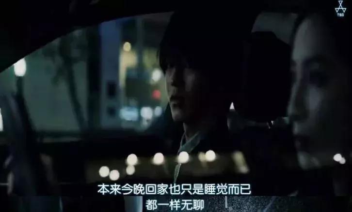 一部岛国片悄悄的火了