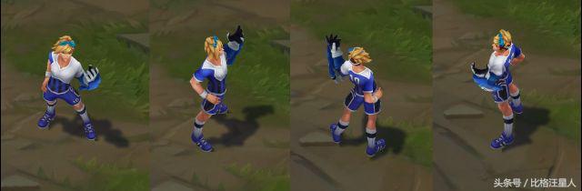 lol手游9月份新皮肤,最新lolez皮肤手感排行榜