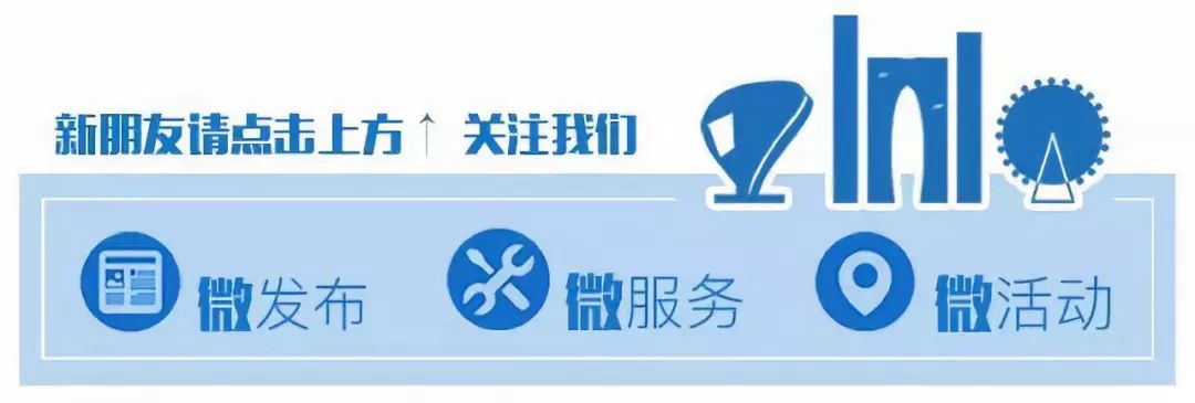 鍥尯寰反,鍥尯寰反杩愯惀