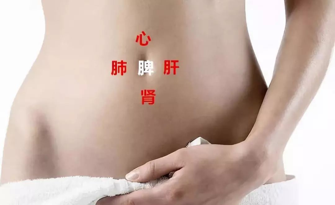 肚脐补元气最快的方法,健康的肚脐长什么样