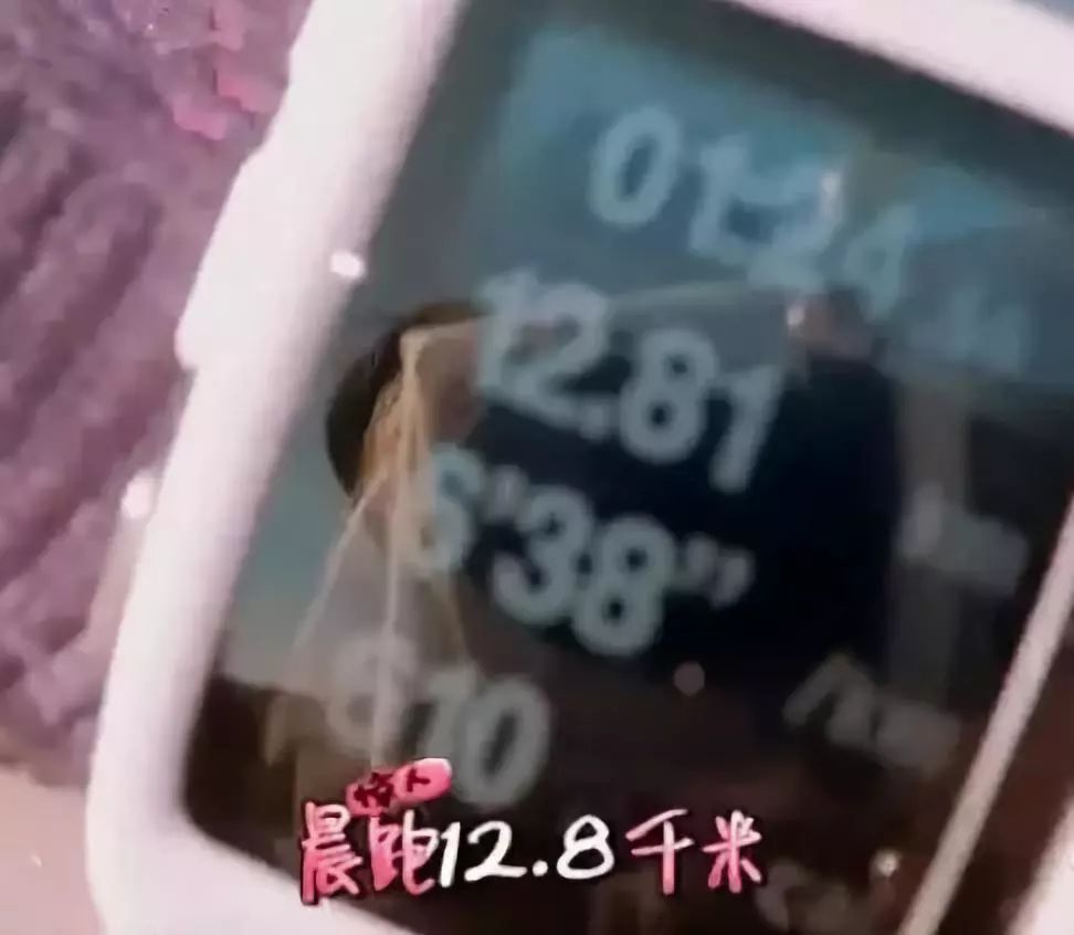 陈意涵怀孕5个月，半小时跑完5公里！网友直呼心太大！医生这样说……