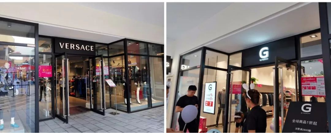 杉杉奥莱和海宁皮革城，被绿博所有项目都挂在嘴边的商业配套，现在到底什么样？
