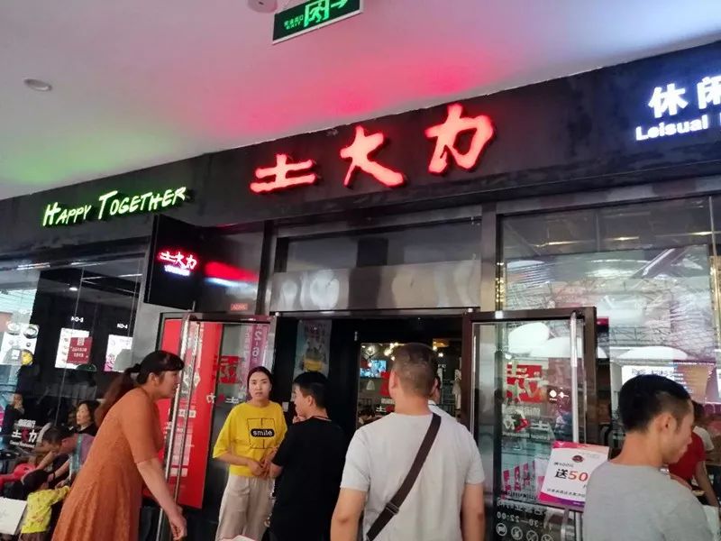 杉杉奥莱和海宁皮革城，被绿博所有项目都挂在嘴边的商业配套，现在到底什么样？