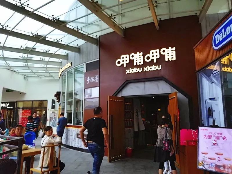 杉杉奥莱和海宁皮革城，被绿博所有项目都挂在嘴边的商业配套，现在到底什么样？