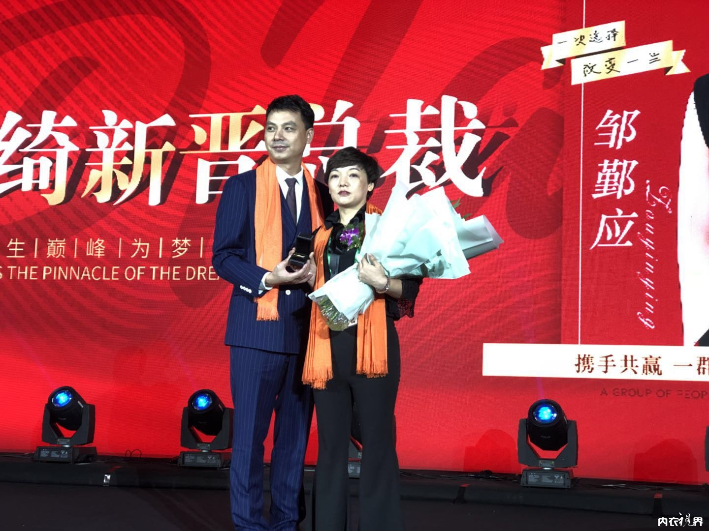 让一亿人，同穿一条裤子｜玖绮普拉提城市合伙人峰会耀动泉城济南