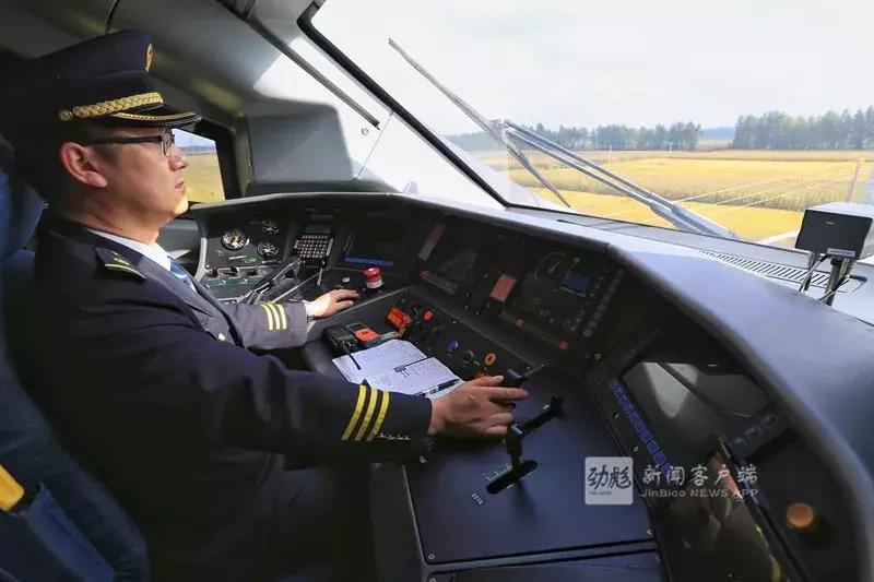 哈佳高铁11月23日开通吗,哈佳高铁最新消息12306