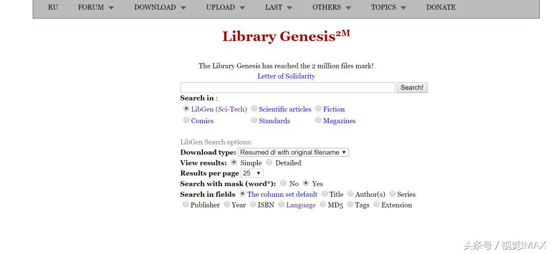 那些你不知道的书籍,那些你不知道的宝藏网站