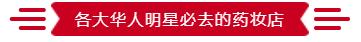 想省钱买东西,想省钱当然反着来