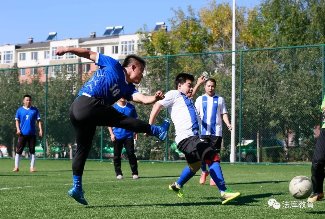 法库教育局,法库联赛