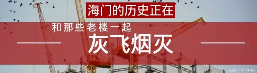 海门步行街网红服装店,海门新开的网红店