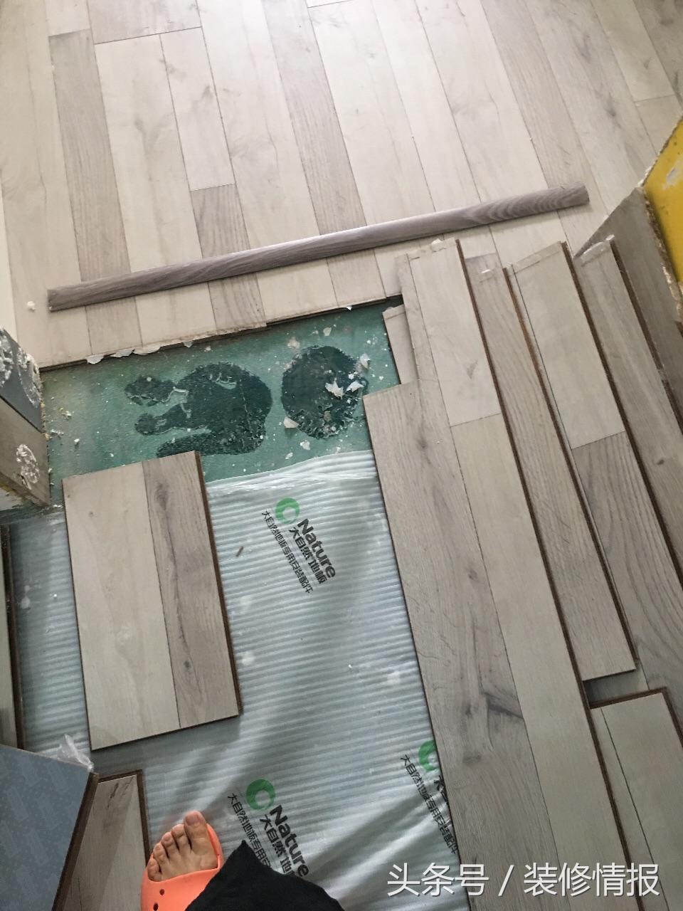 装修地板小知识,大自然地板关注事项