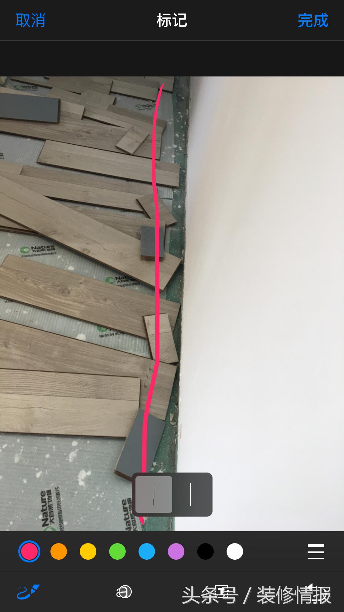 装修地板小知识,大自然地板关注事项