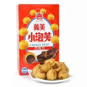 陈立农零食,陈立农代言的吃的