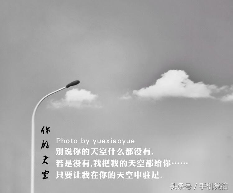 手机照相怎么添加日期,怎样给照片添加时间位置信息