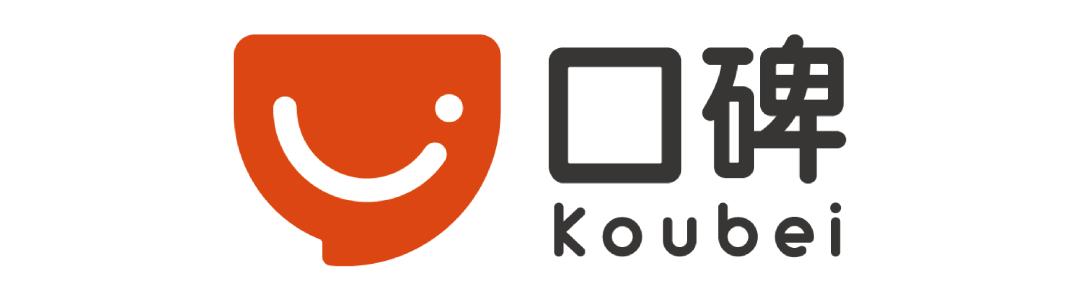 海信广场8周年庆,青岛海信广场周年庆打折品牌