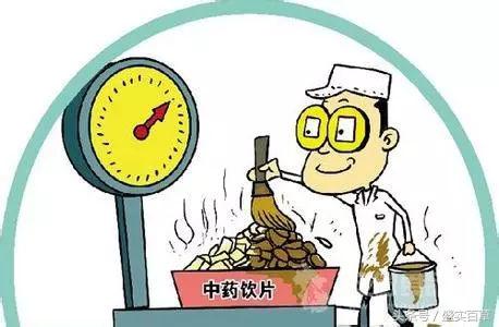 中药饮片劣药有哪几种,中药饮片伪劣成灾违规销售