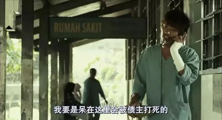 中国男足0-1东帝汶,佳片推荐中国