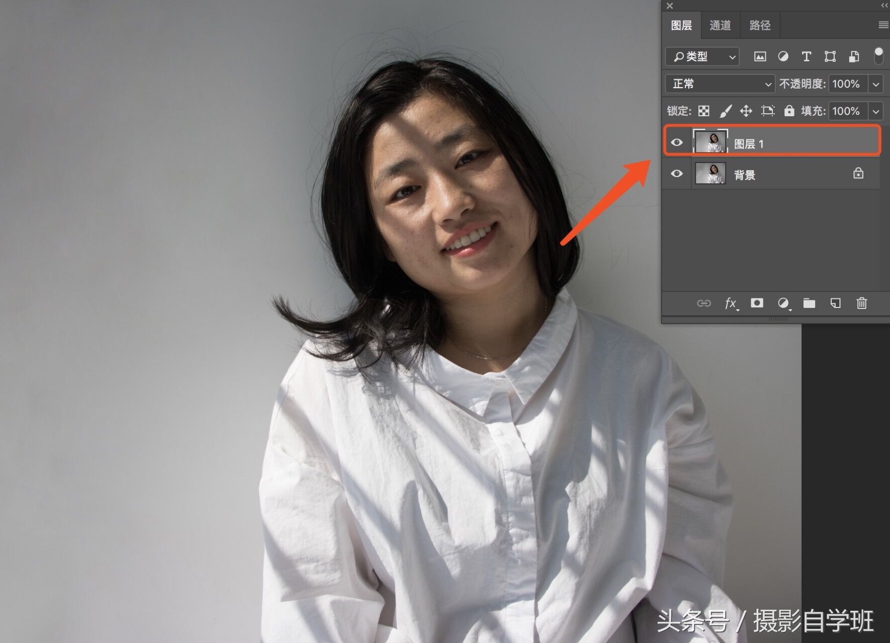 照片修图最简单的方法,修图教程好看又简单