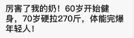 体彩实时开奖app,体彩数据资讯app