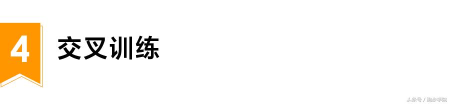 长期不锻炼开始跑步需要关注什么,经常不运动怎么开始跑步