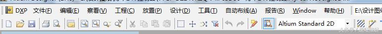 0.01excel学习教程,零基础学altiumdesigner