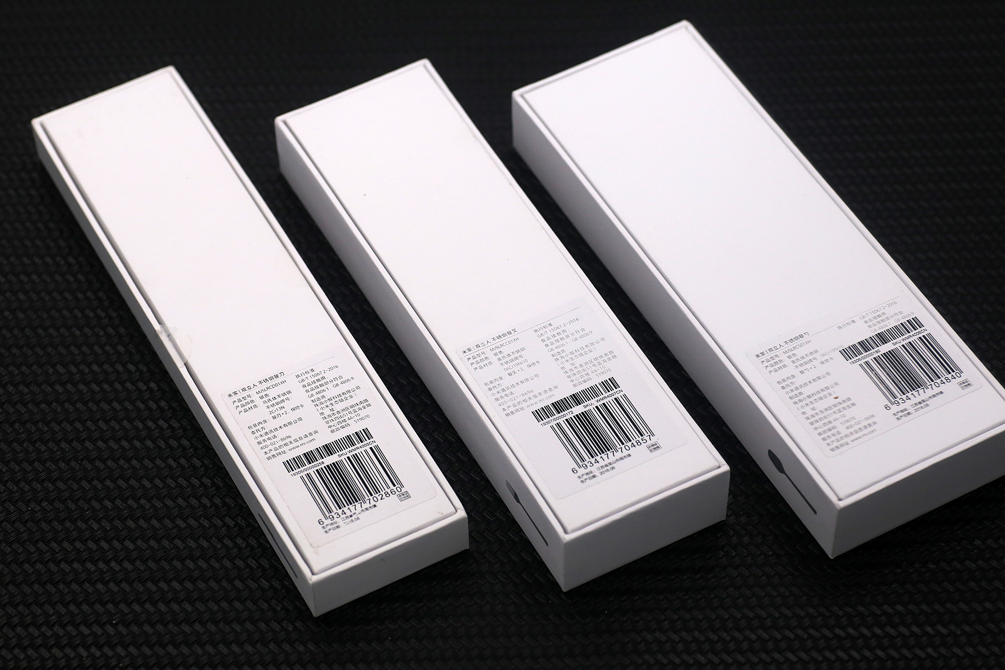 米家双立人勺子多少钱,米家双立人勺子