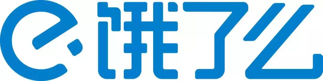 饿了么福州九点免单,福州饿了么城市经理