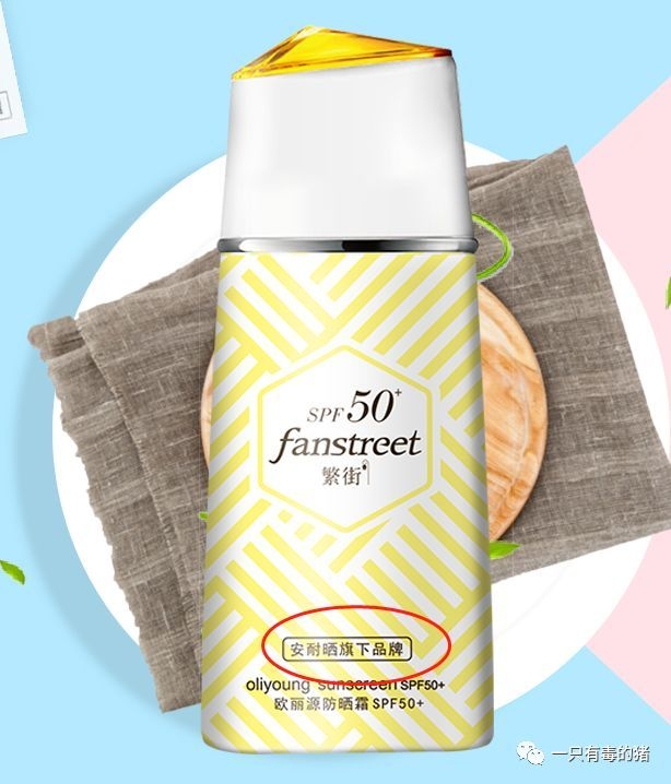 tfboys山寨版,tfboys山寨版叫什么