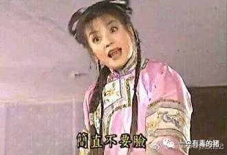 tfboys山寨版,tfboys山寨版叫什么