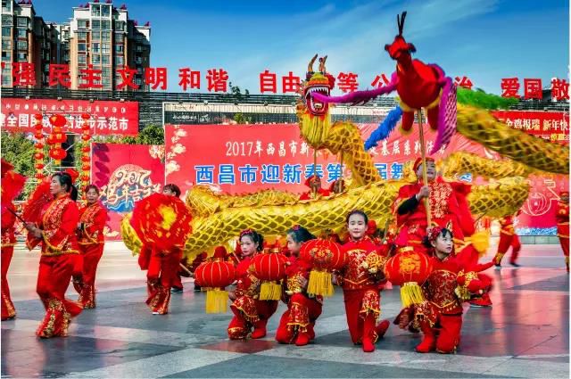 西昌市八月有什么活动,西昌市8月活动