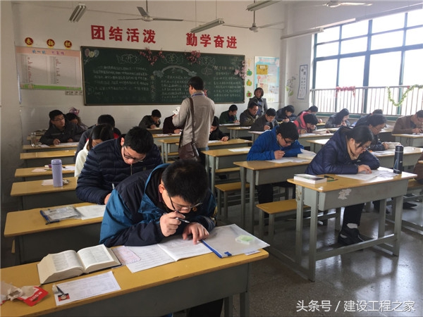 2018全国一建成绩分数线,2019年一建考试通过率