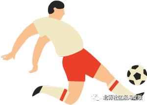 娴锋穩涓叧鏉戞澂姣旇禌,涓叧鏉戞澂