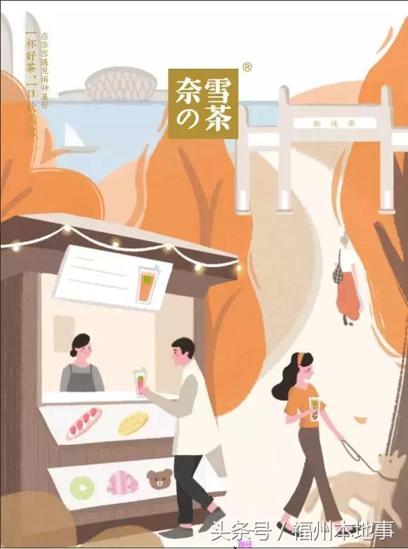 周润发打卡地,周润发在香港经常去的一条街