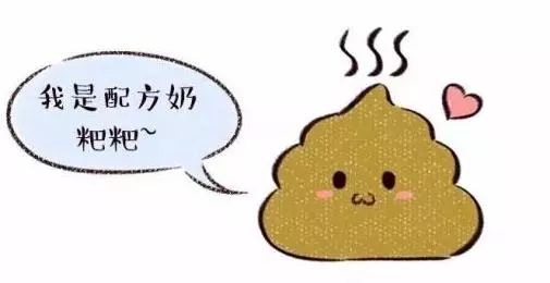 新生儿腹泻的大便是什么,第一次大便正常二次腹泻咋回事
