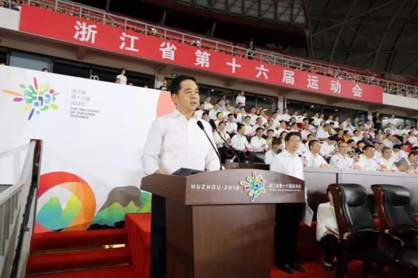 超赞！龙湾超三倍完成省运会金牌任务竞技体育在拼搏中强势提升